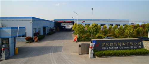 kitchen aluminum foil disc alluminium foil food packaging