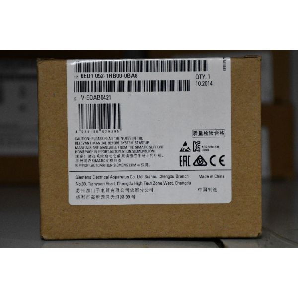 Siemens Redundancy module, Redundancy Module for use with SITOP