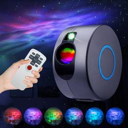 Smart App  Sound Activated Music Rhythm Star Projector Light For  Adults Kids Christmas Night Light Gift