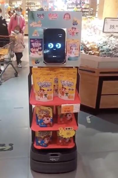 Intelligent Steak Restaurant Service Robot Marketing Food Robot Delivery