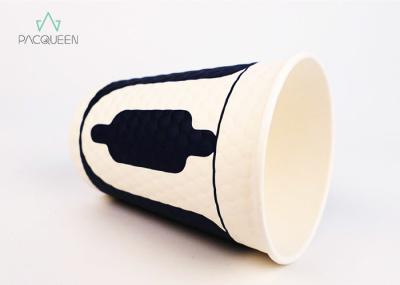 Disposable Personalized Hot Cups , Double Wall Paper Coffee Cups Elegant Design