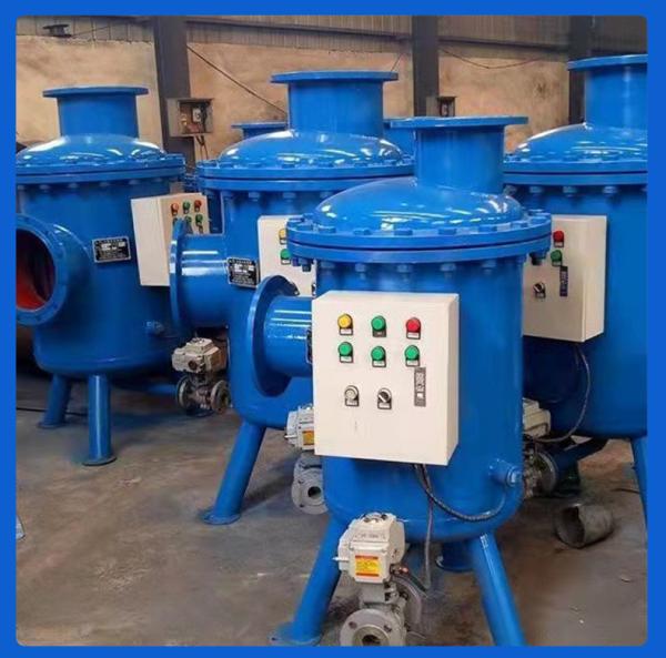 5-100μm Filter Precision Automatic Self Cleaning Filter for Municipal Applications