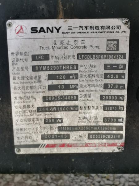 Used Concrete Pump Truck perfect condition 2021 SANY 43m truck concrete pump