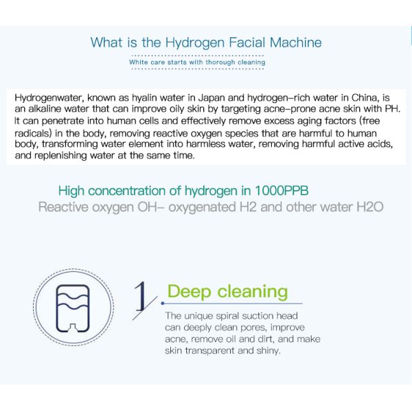 Мини многофункциональная косметическая машина для гидры Ультразвуковое удаление прыщей