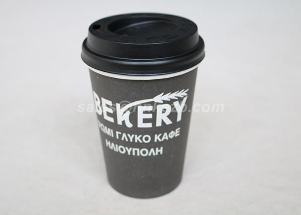 Custom 8oz Single Wall Black Paper Coffee Cups With Lids Flexographic Printing