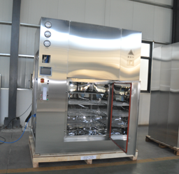 Dry Heat Sterilier – DMH-4
