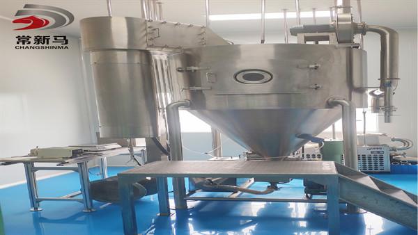Whey Collagen Protein Centrifugal Spray Dryer Stainless Steel Spray Dryer 100kg/H
