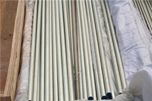 ASTM B167 Nickel-Chromium-Iron Alloys Stainless Tubing