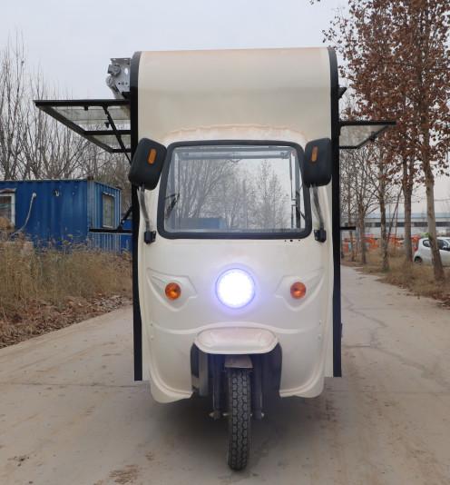 Favorite Handy Dragonfly Tricycle with Handlebar 350cm Length