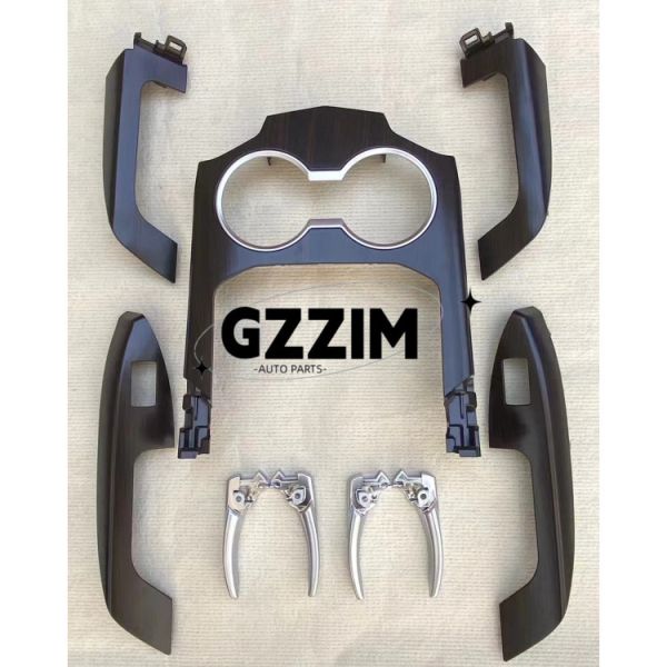 Toyota Land Cruiser LC300 Высокая конфигурация Внутренний аксессуар Дверная панель Ручка Оформление панель Подлокотник