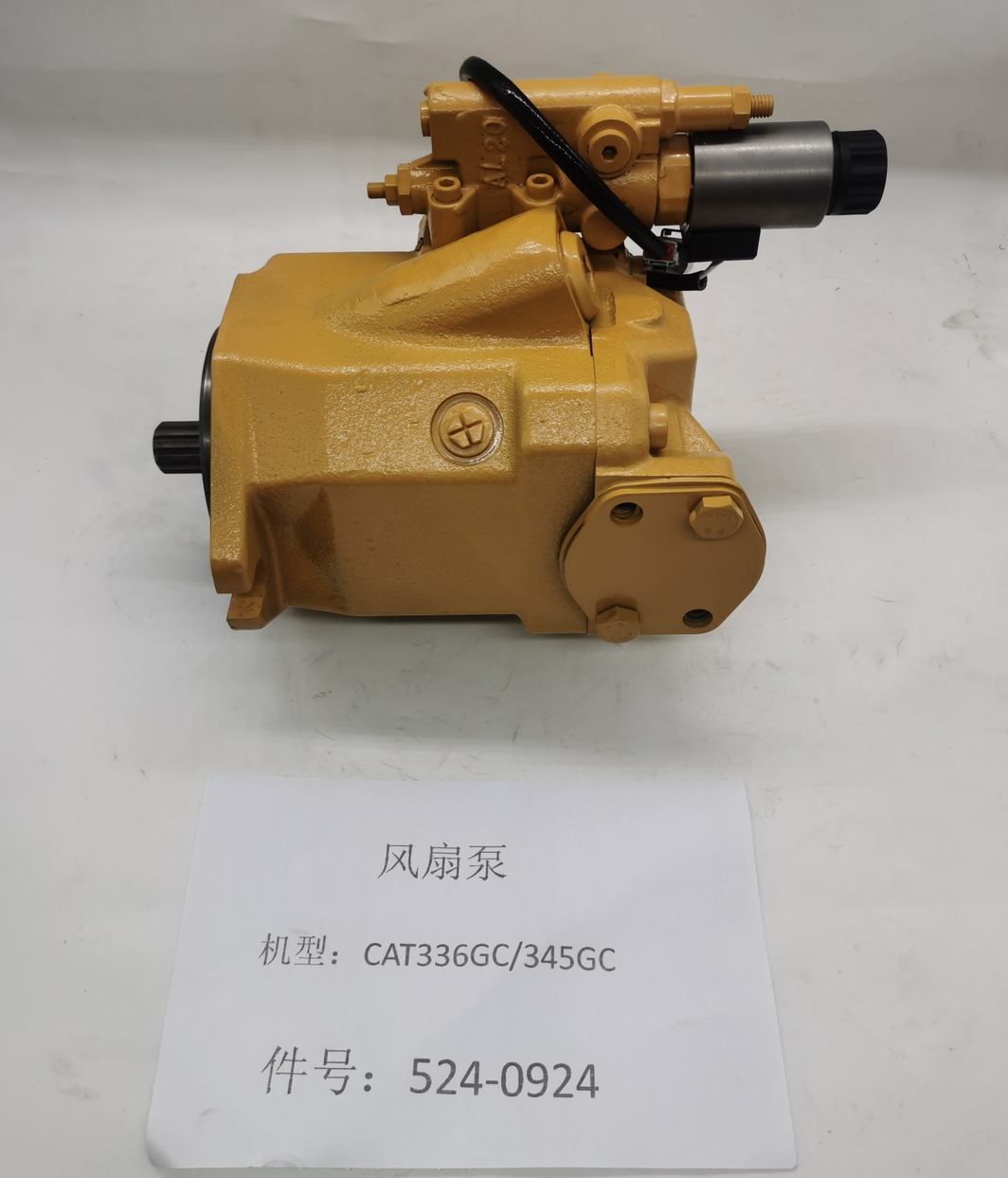 5240924 Construction Machinery Parts Fan Motor For E345GC E349 E352 Wheel Loader