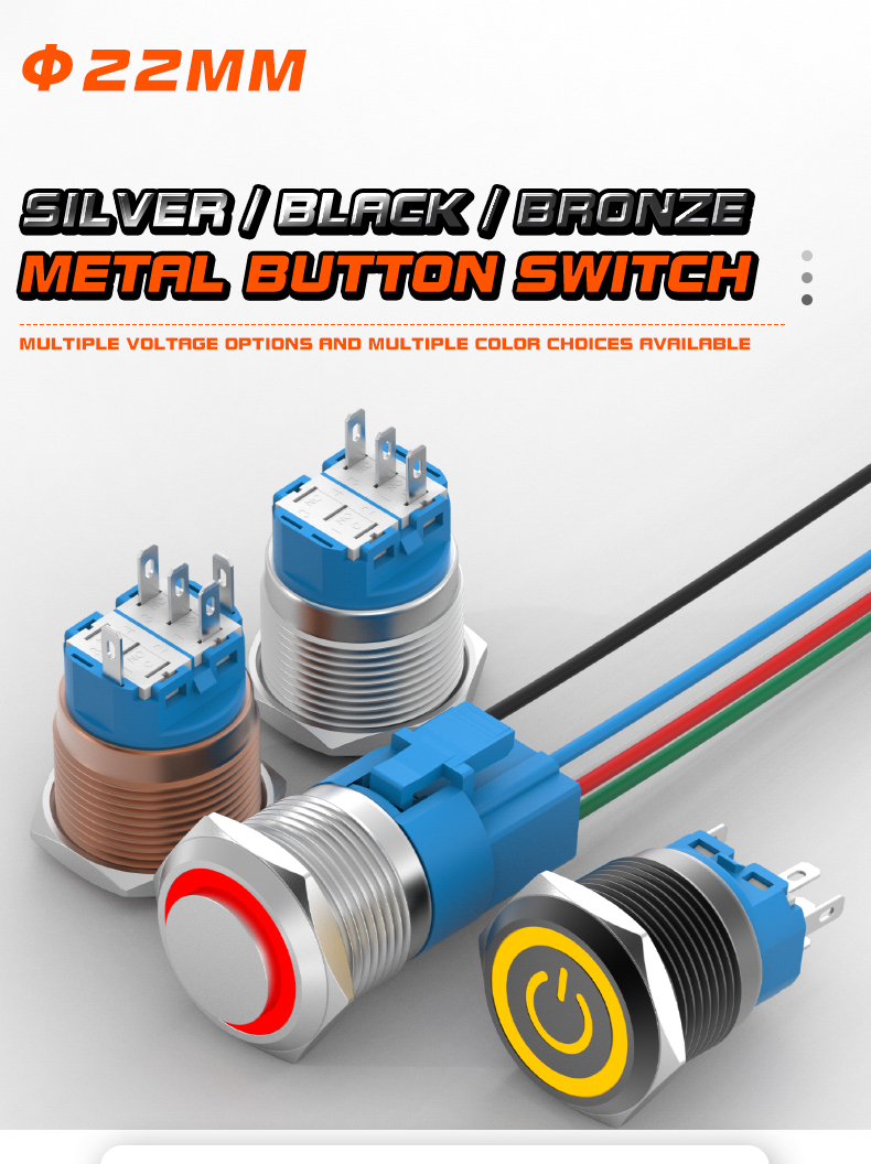 Metal push button switch 22MM, self-reset and self-locking, with light, normally open and normally closed, silver and black, power button 220V