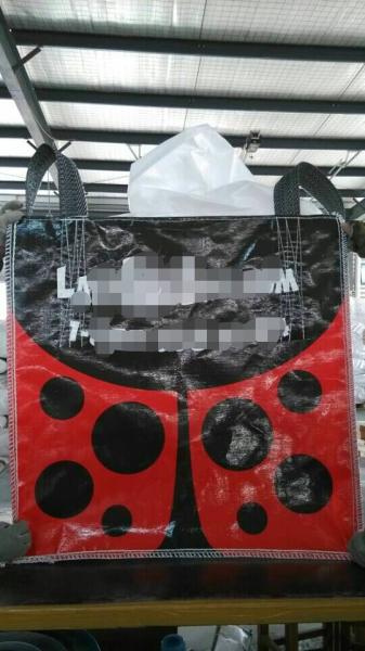 One Ton BOPP Laminated Bags Film Coated FIBC Big Bags For Agricultural Use