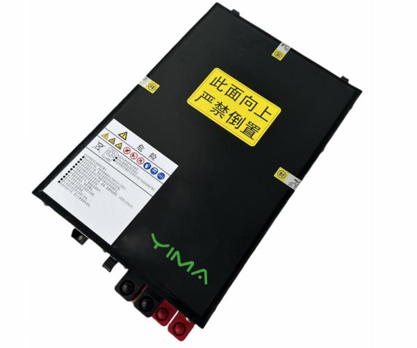 L'appareil est équipé d'une batterie au lithium IP67