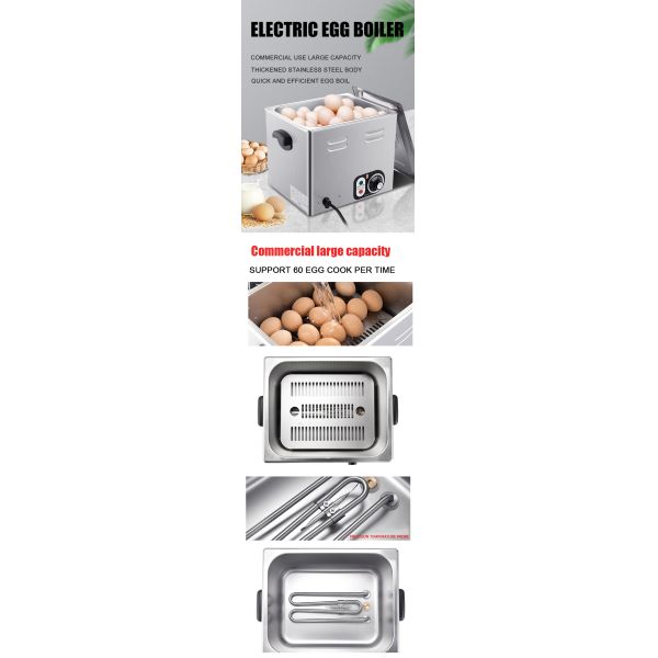 Серебряный электрический котел для яиц для кухонного оборудования