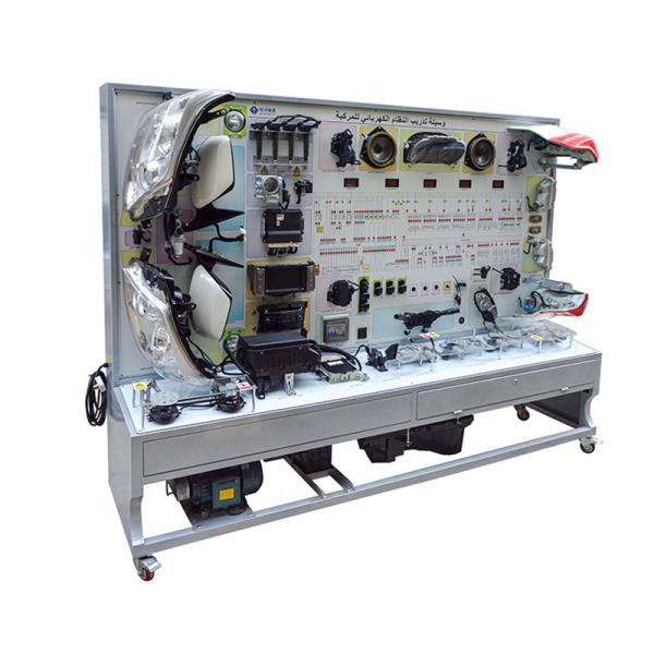 Automotive Electrical System Demonstration Training Aids