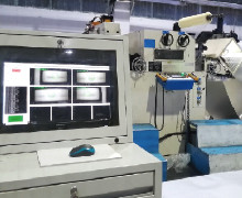 Ocean Century (Qingdao) Industrial Co., Ltd.