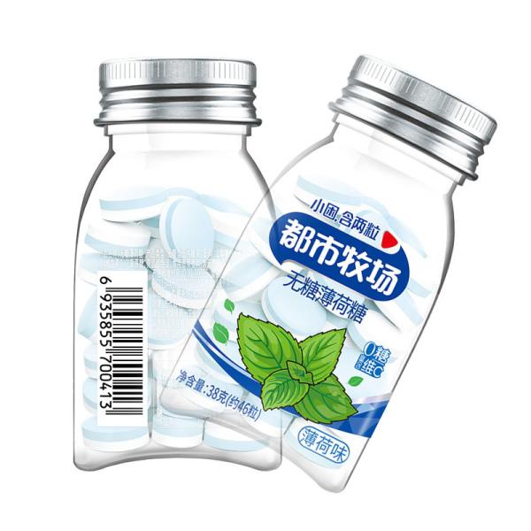 Sugar Free Mint Candy Healthy Vitamin Lozenge Mint Confectionary Candy