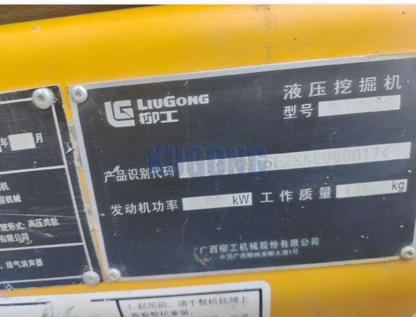 LIUGONG. 915E Capacidad de cubo 0.6m3 Mini Excavadora usada venta