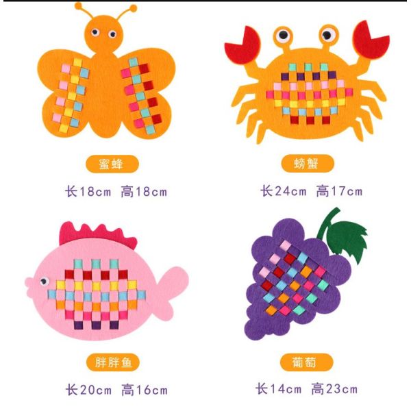 Hand Woven DIY Children'S Educational Toys High Safety Material For Children