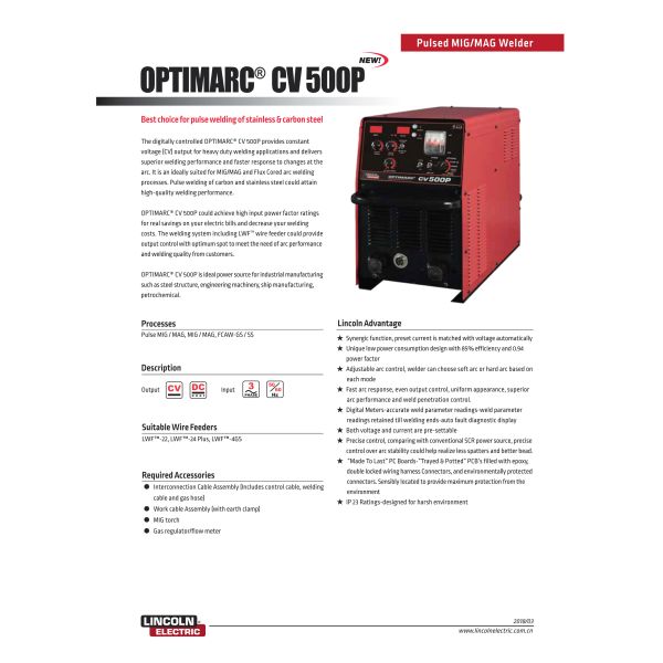 Inverter MIG/MAG welding Machine;Lincoln CV500-P MIG welding Machine; 50-500Amp MAG/MIG welding machine for Sale