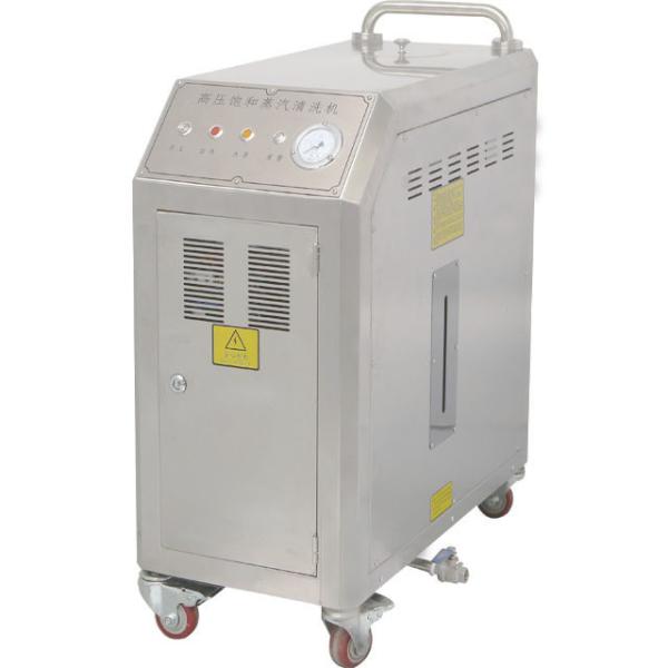 Automatic Steam High Pressure Cleaner 6kw car detail steam machine