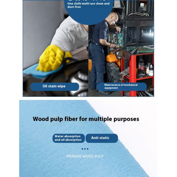 KILINE Microfiber Industrial Wiping Cloth Dust-Free Oil-Absorbing Water-Absorbing Non-Woven Fabric Wipes