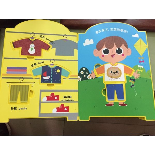 Puzzle Kids Book Printing , Children EVA Baby Bath Book Letter
