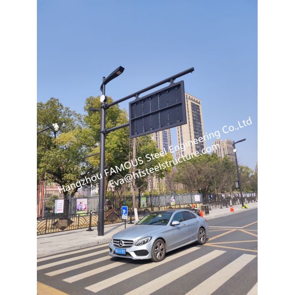 Интегрированный гальванизированный стальной фонарный столб улицы с дорожным знаком экрана света СИД