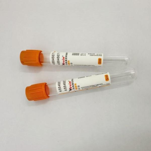 CLOT ACTIVATOR&GEL/CLOT ACTIVATOR by ORSIN &EMERGENCY TESTING 緊急試験によって