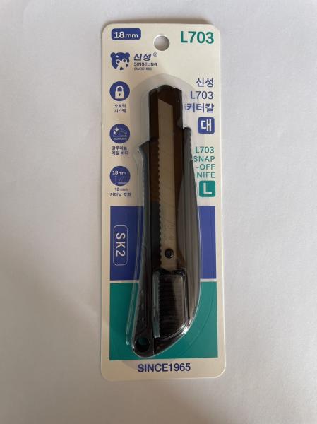 Ergonomic ABS Alloy 18mm Utility Knife Custom Blade Guard 100Mm Drop Point Blade