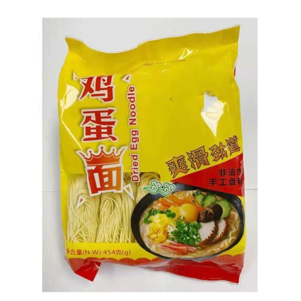 Wholesale Price Hight Quality Brand Light Yellow Color Dried Does Notchange Color Chinese Egg Noodle