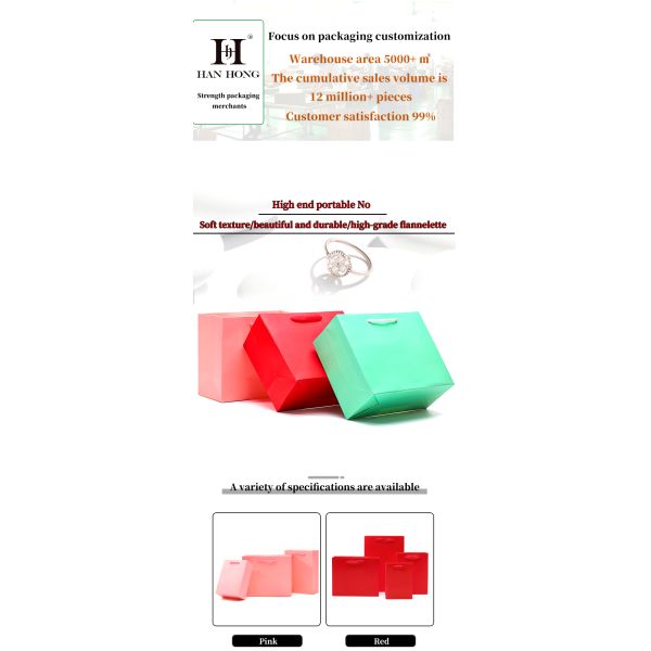 Chic Plain Macaron Color Cardboard Tote Bag Gift Treasure Packaging