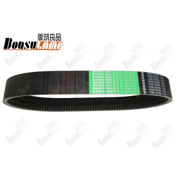 Пояс вентилятора 1-13671516-0 двигателя 6HK1 1136715160 V-пояс экскаватора ZAX330-3 ZAX350-3