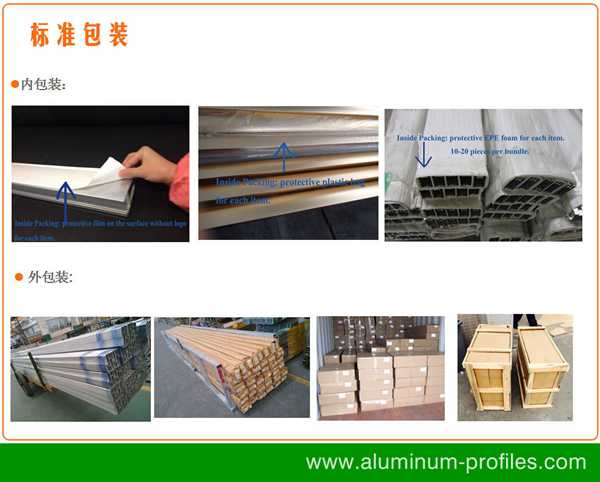 Sunflower Precistion Shapesof  Heat Sink Aluminum Extrusion Profiles