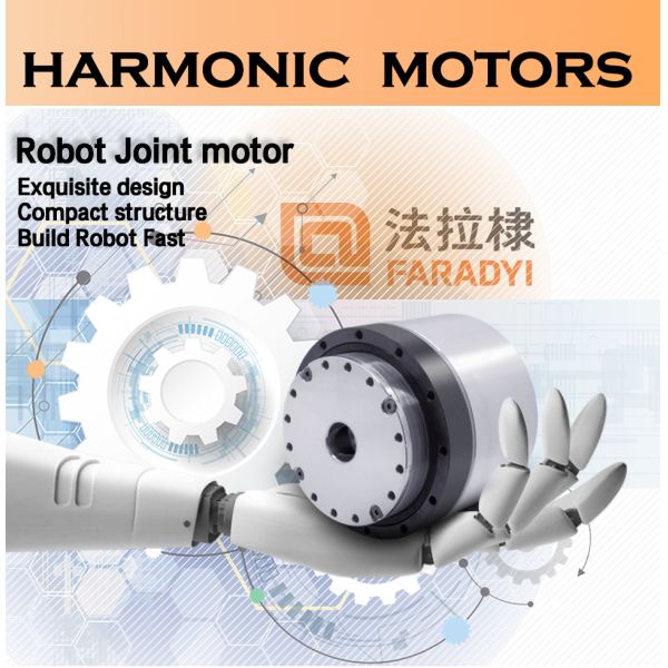 Редуктора шестерни IP 54 моментный двигатель безщеточного гармоничного Frameless для бытовой техники