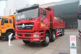 HOWO 33Tons Dump Truck / dumper truck with parts for Sand stone Transport