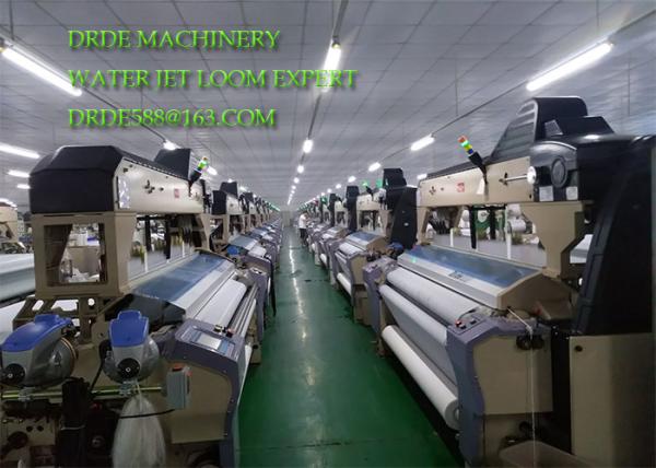 CHINA Drde Machinery High Water Jet Looms Production Per Day