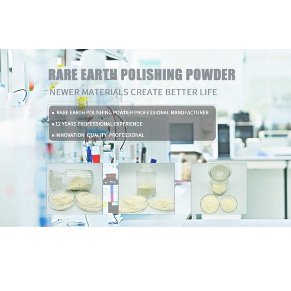 Промышленный отработанный газ, твердый порошок церия циркония