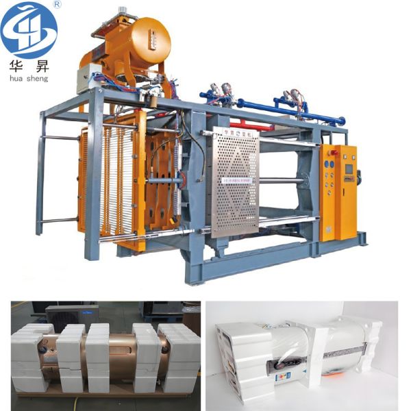Customization HS-CXJ-1400 EPS Foam Shape Moulding Machine for Home Appliance Packing