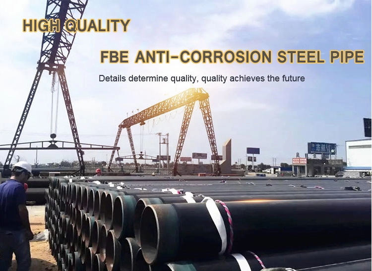 SSAW SAWH ERW Oil And Gas 3LPE Coating Steel Pipe Anticorrosion