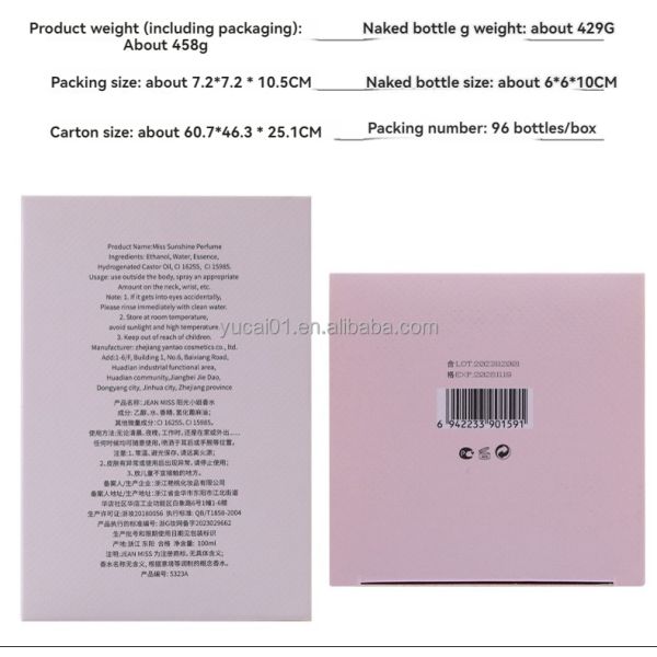 Top Selling Women Body Perfume 100ML Sunshine Perfume Eau de Toilette