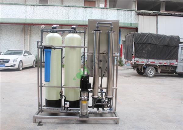 Automatic Reverse Osmosis Water Filter System , SS Membrane Housing With Cartridge Filter