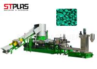 Industrial Plastic Film Granulator , High Speed Plastic Scrap Recycling Machine