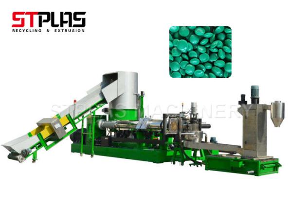 Industrial Plastic Film Granulator , High Speed Plastic Scrap Recycling Machine