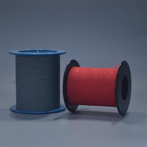0.50mm Red Reflective Yarn For Safety Clothing Wear And Protection Fabric Belt (Fio Reflector Vermelho para Roupas de Segurança, Usos e Cinturão de Tecido de Proteção)