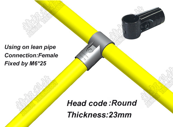 Adjustable Metal Joint For Pipe Rack Thickness 23mm T Type Black Tubing Joint HJ-1