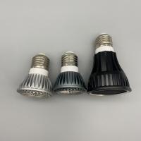 Full Spectrum Reptile UVA UVB Light Bulbs For Bearded Dragons