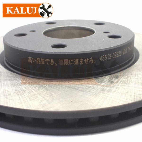 43512-12670 43512-02220 43512-02360 Front Brake Disc To-yota Auris Corolla