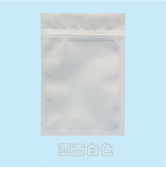 Matt Black Seal thermique sacs en papier d'aluminium avec fermeture à glissière / sac à glissière en papier d'aluminium Mylar Manches